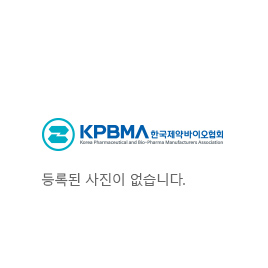 아셀렉스정2밀리그램(폴마콕시브)